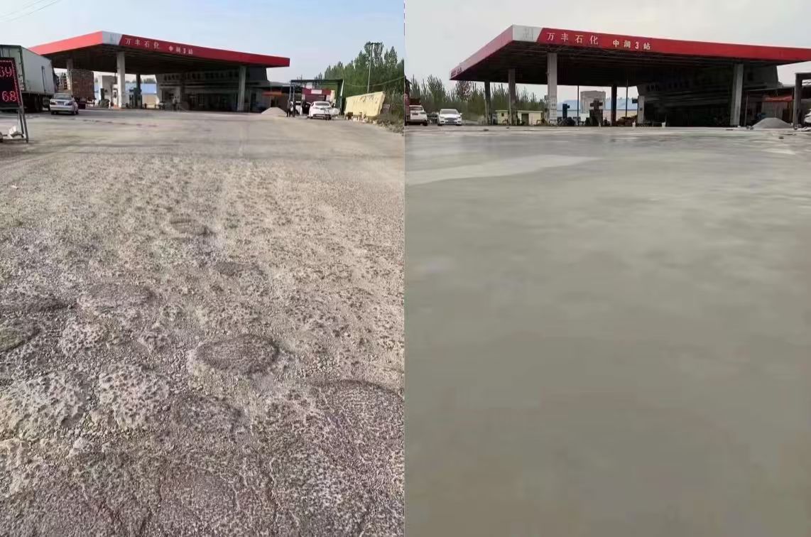 凤台水泥道路抢修料 混凝土地面修补砂浆
