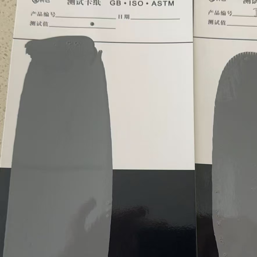 凤台混凝土防碳化防护涂料