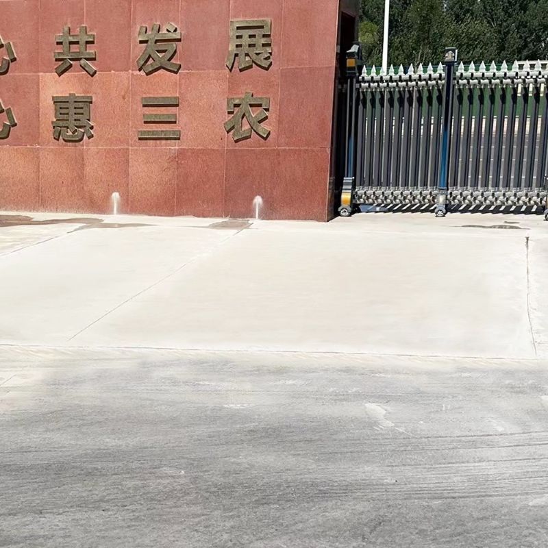 凤台路面快速通车修补料
