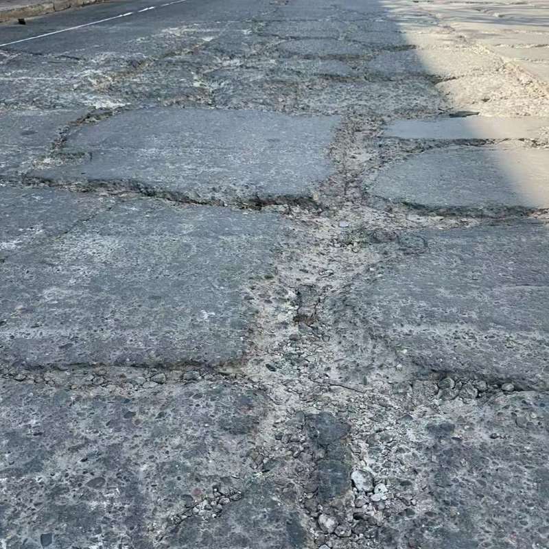 凤台路面起砂露石子修补料